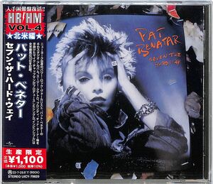 Seven The Hard Way [Import] , Pat Benatar
