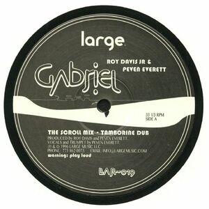 Gabriel