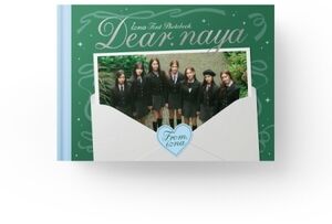 Dear. Naya, From. Izna - 2025 Photobook