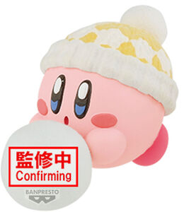 Banpresto Kirby Fluffy Puffy Mine - Play In the Snow Kirby Figure 