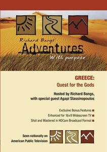 Adventures With Purpose: Greece