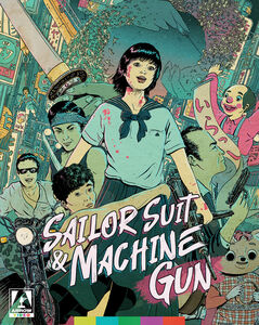 Sailor Suit and Machine Gun , Tsunehiko Watase