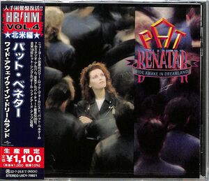 Wide Awake In Dreamland [Import] , Pat Benatar