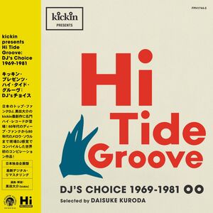 Hi Tide Groove (Various Artists) , Various Artists