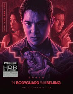 The Bodyguard From Beijing [Import]