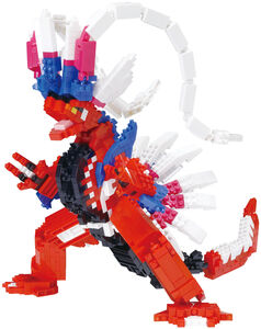 Nanoblock - Pokemon Series - Koraidon DX Building Kit