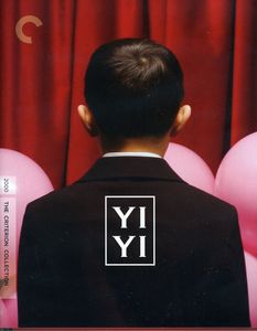 Yi Yi (Criterion Collection) , Chen Xisheng