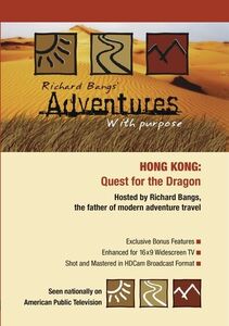 Adventures With Purpose: Hong Kong