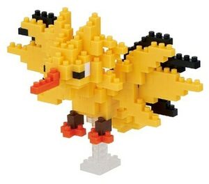 Nanoblock - Pokemon Series - Zapdos Building Kit