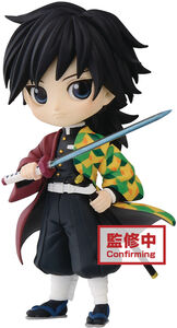 Demon Slayer Giyu Tomioka Q Posket Petit Figure Collectibles On Wow Hd Ie