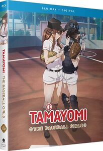 Tamayomi: The Baseball Girls - The Complete Season