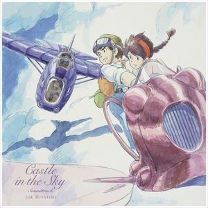 Castle in the Sky - Laputa in the Sky USA Version Soundtrack [Import]