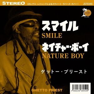 Smile /  Nature Boy