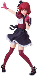Banpresto - Oshi No Ko - Kana Arima Statue