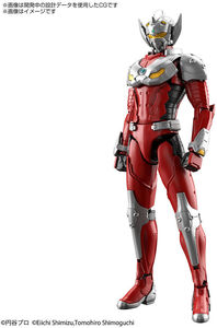 Bandai Hobby - Ultraman - Figure-rise Standard - Ultraman Suit Taro (Action Ver.) Model Kit