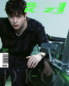 Dicon Volume N21 Stray Kids : Summer Krazy [B-Type] 07 Skz Seungmin
