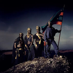 Afrikan Alien - Limited Gold Colored Vinyl [Import]