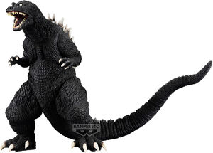Banpresto - Toho Monster Series - Monsters Roar Attack Godzilla (2001) Statue