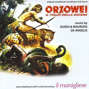 Milano Trema: La Polizia Vuole Giustizia (The Violent Professionals) (Original Soundtrack)