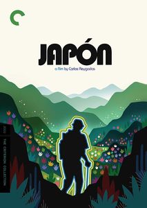 Japón (Criterion Collection)