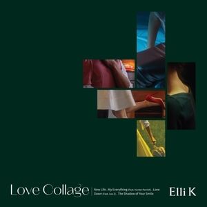 Love Collage (EP) [Import]