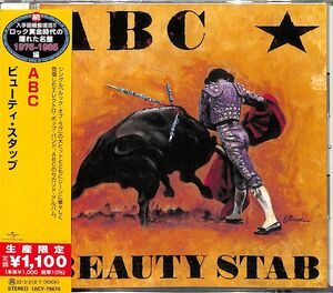 Beauty Stab [Import] , ABC
