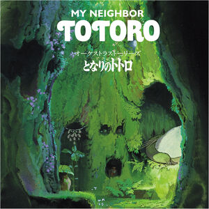Orchestra Stories: My Neighbor Totoro (Original Soundtrack) [Import]