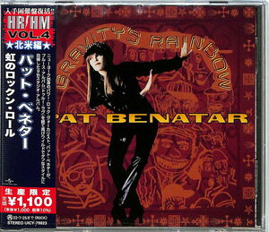Gravity's Rainbow [Import] , Pat Benatar