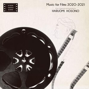 Music For Films 2020-2021 (Original Soundtrack)