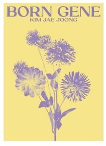 Born Gene - B Version - Beige Gene - incl. 52pg Photobook, Mini Poster, Accordion Lyrics Paper & Handwritten Letter, Sticker, 4-Cut Photo + Photo Card [Import]