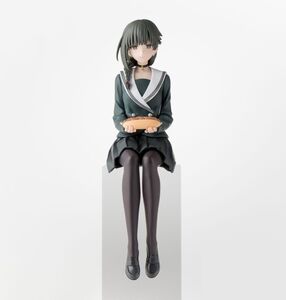 Sega - You are Ms. Servant - PM Perching - Yuki Uniform Statue