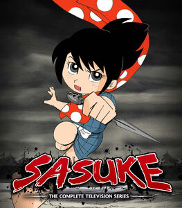 Sasuke: The Complete Television Series , Hisashi Katsuta
