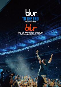 Blur - To The End /  Blur - Live At Wembley Stadium - Region A [Import]
