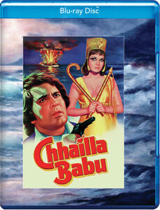 Chhailla Babu