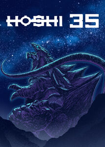 Hoshi 35 , Megumi Odaka