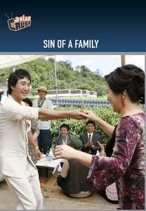 Sin of a Family