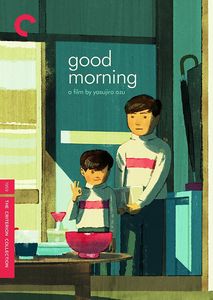 Good Morning (Criterion Collection) , Kuniko Miyake