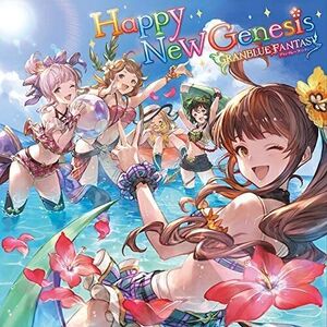 Happy New Genesis (Original Soundtrack) [Import]
