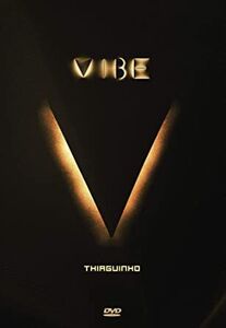 Vibe [Import]