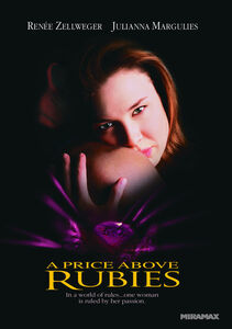 A Price Above Rubies , Allen Payne