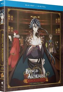 Bungo And Alchemist - Gears Of Judgement: The Complete Season