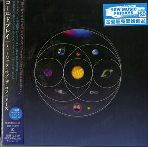 Music Of The Spheres (incl. 2 bonus tracks) [Import] , Coldplay