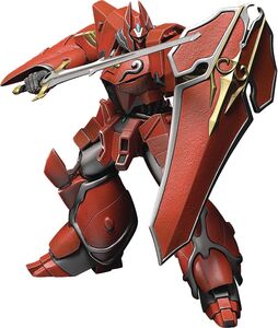 MAX Factory - Panzer World Galient: Crest of Iron Plamax Iron Giant Model Kit