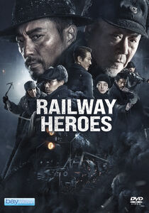 Railway Heroes