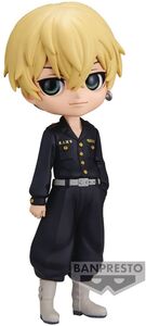 BanPresto - Tokyo Revengers - Q Posket - Chifuyu Matsuno (Version A)