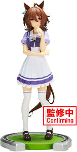 Banpresto - Uma musume: Pretty Derby - Agnes Tachyon Statue