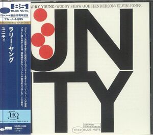 Unity - UHQCD [Import]