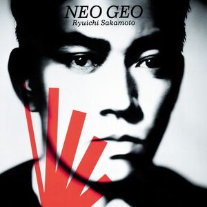 Neo Geo - Limited Edition - 180gm Vinyl [Import]