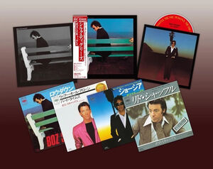 Silk Degrees - Limited Edition [Import] , Boz Scaggs