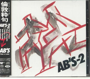 AB'S 2 [Import] 